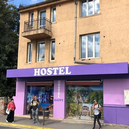 Happy Hostel โซเฟีย ภายนอก รูปภาพ